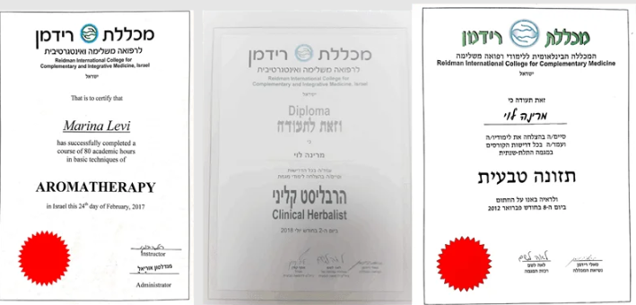 הסמכות מקצועיות של מרינה לוי - מכללת רידמן: ארומתרפיה, הרבליסט קליני, תזונה טבעית